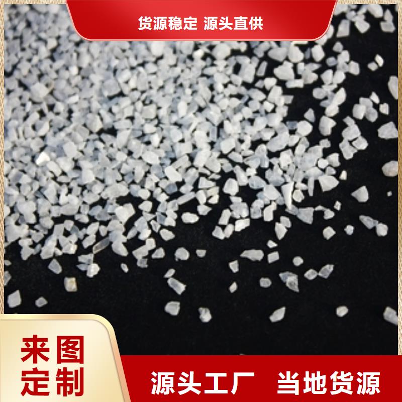 石英砂消泡剂厂家销售