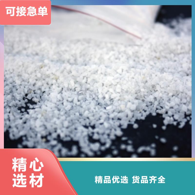 石英砂消泡剂厂家销售