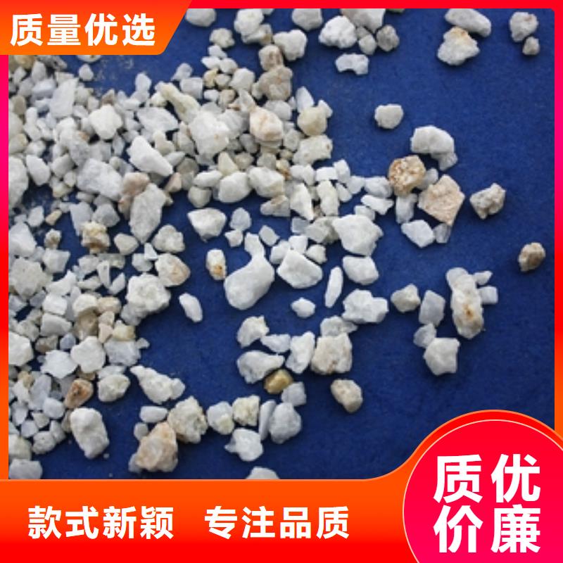 石英砂聚合氯化铝买的放心