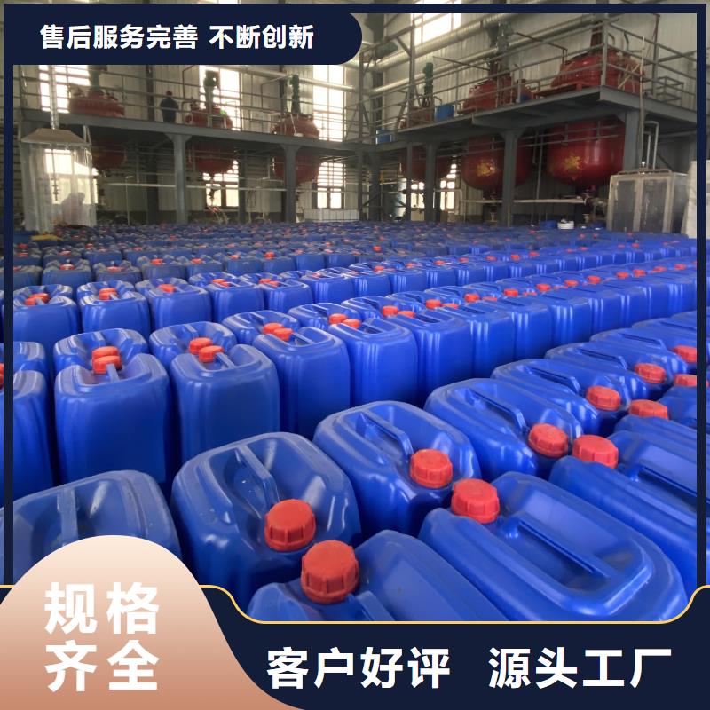微生物除臭剂,聚丙烯酰胺满足客户所需