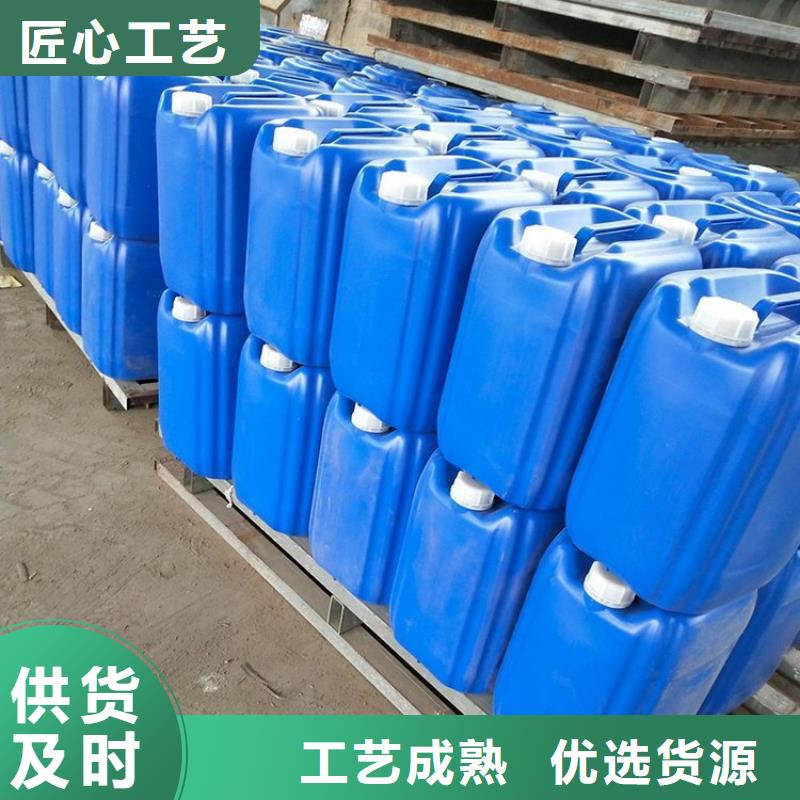 微生物除臭剂,聚丙烯酰胺满足客户所需