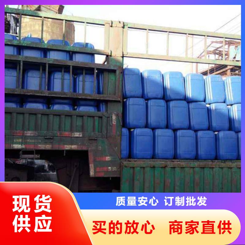 微生物除臭剂,聚丙烯酰胺满足客户所需