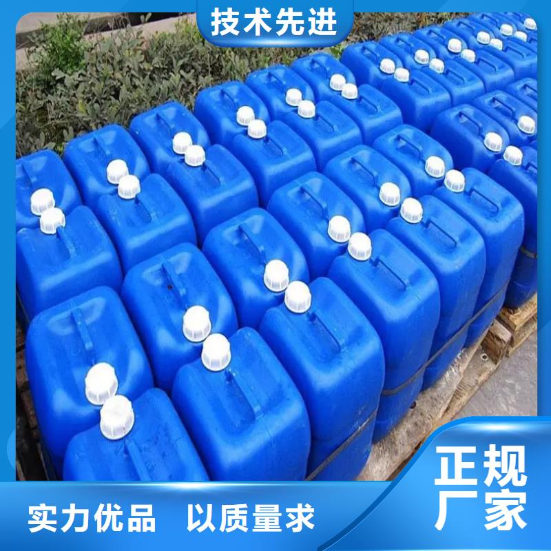 微生物除臭剂,聚丙烯酰胺满足客户所需
