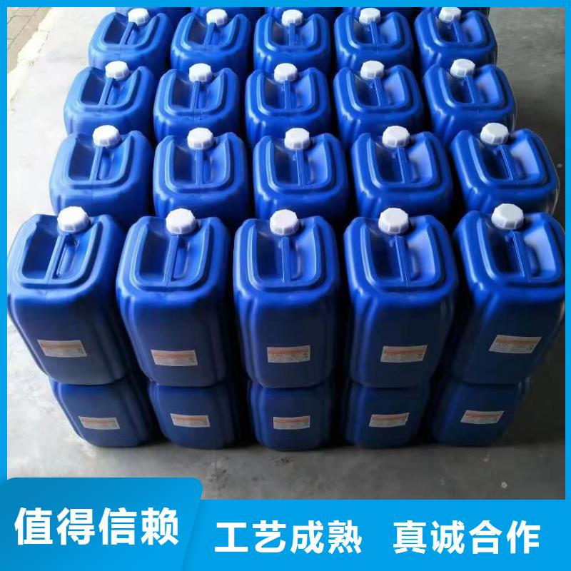 微生物除臭剂,聚丙烯酰胺满足客户所需