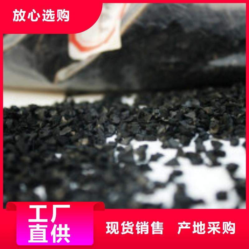 纯碱工业碳酸钠卓越品质保障