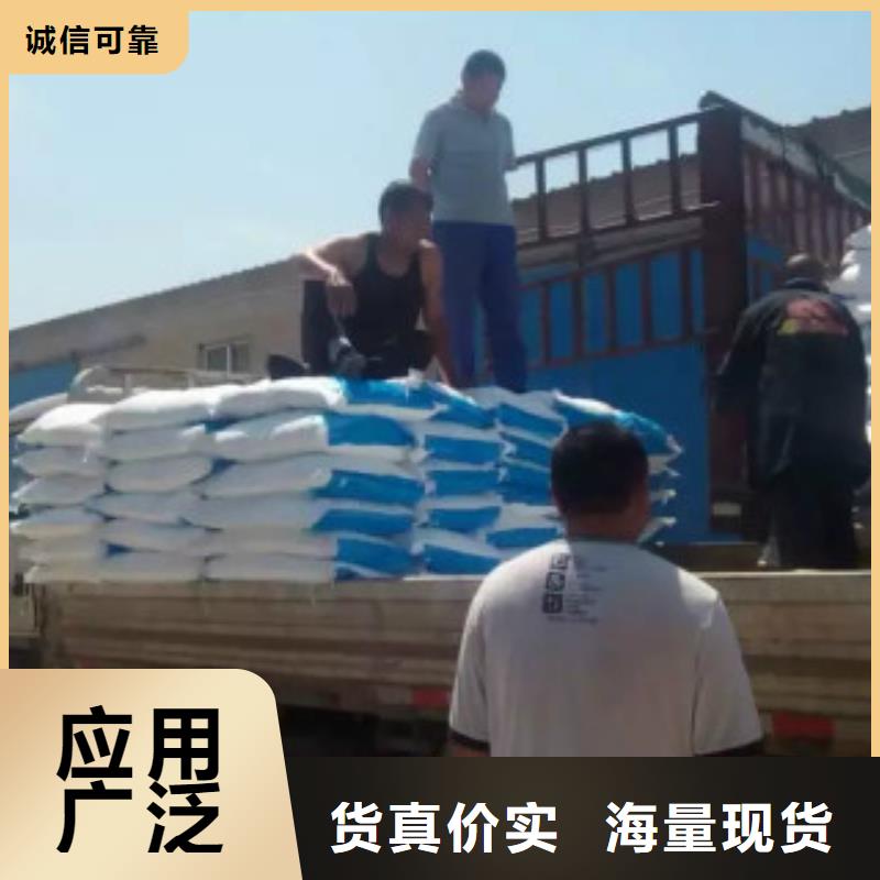 纯碱工业碳酸钠卓越品质保障