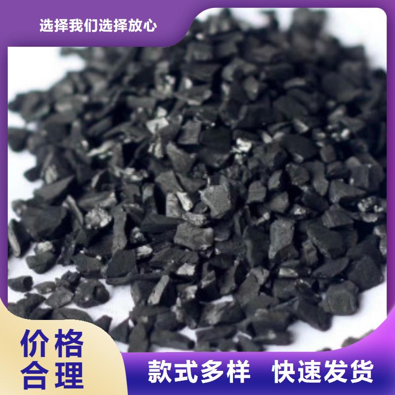 纯碱工业碳酸钠卓越品质保障