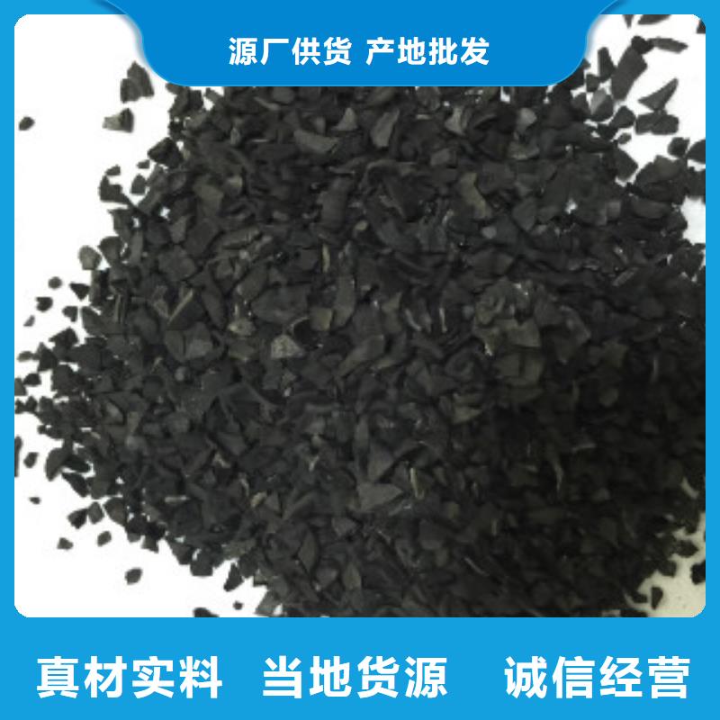 纯碱工业碳酸钠卓越品质保障