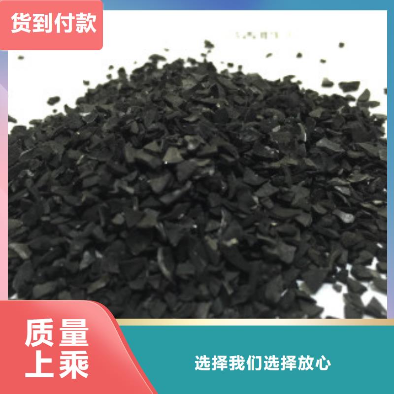 纯碱工业碳酸钠卓越品质保障