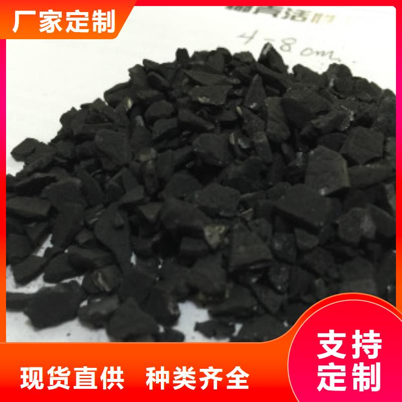 纯碱工业碳酸钠卓越品质保障