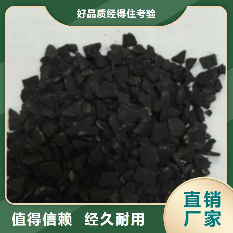 纯碱工业碳酸钠卓越品质保障