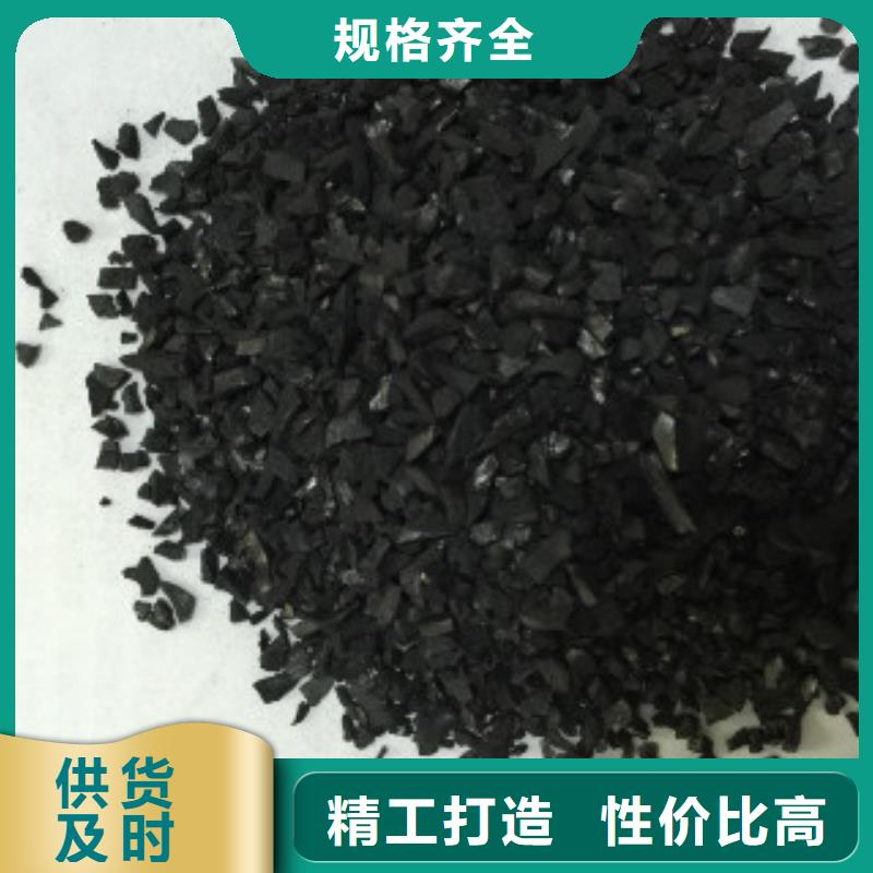 纯碱工业碳酸钠卓越品质保障