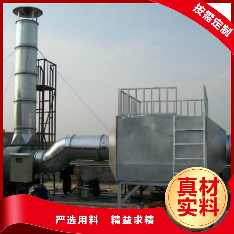 纯碱工业碳酸钠卓越品质保障