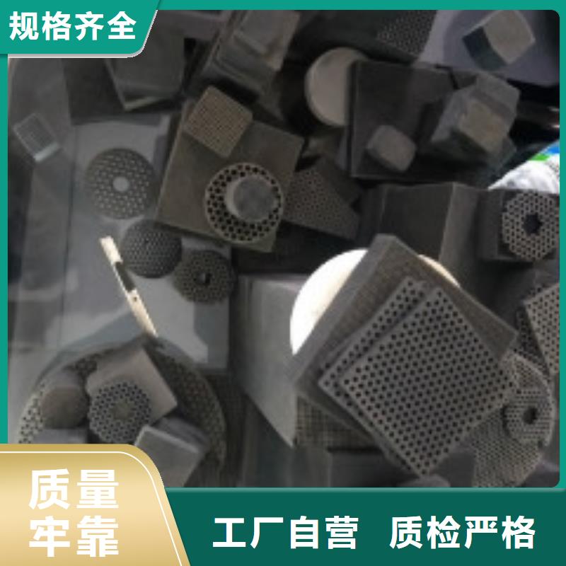 蜂窝活性炭聚合氯化铝按需定做