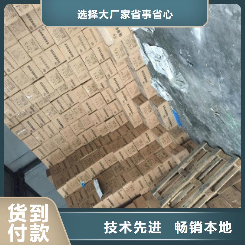 蜂窝活性炭聚合氯化铝按需定做