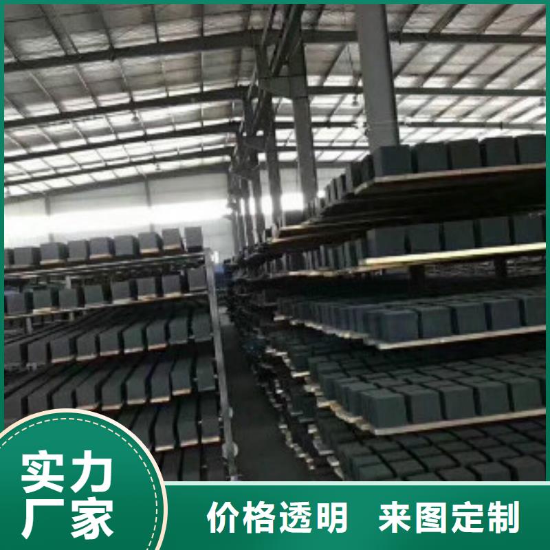 蜂窝活性炭_聚合氯化铝一站式采购