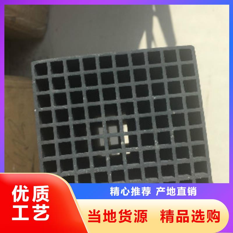 蜂窝活性炭聚合氯化铝按需定做