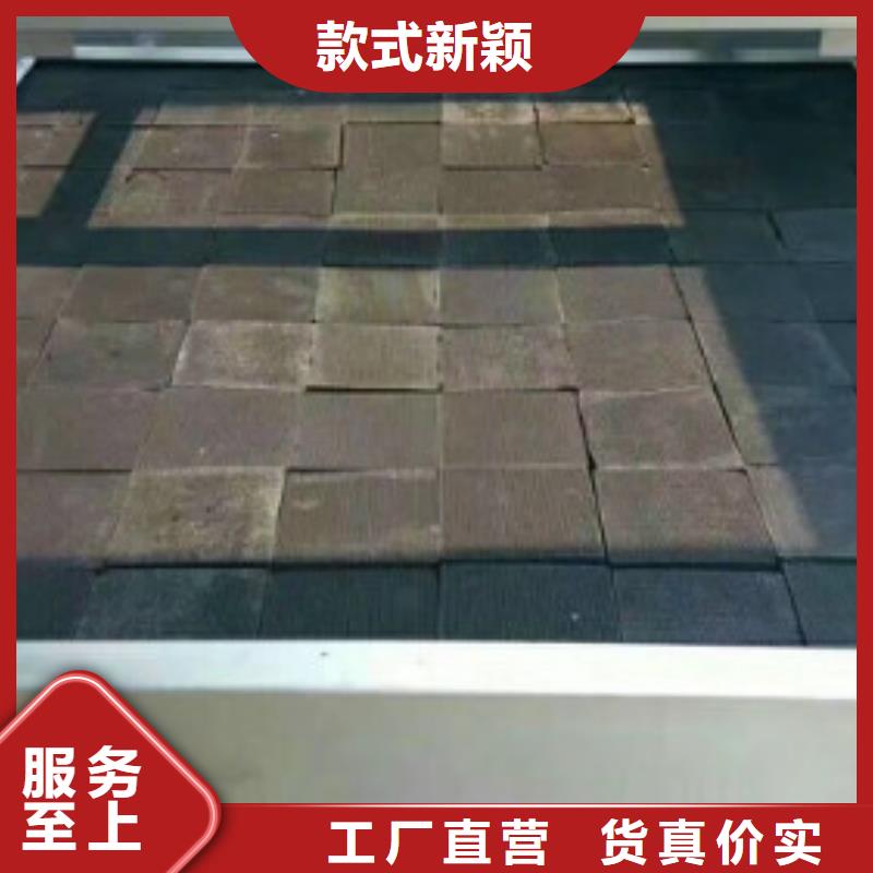 蜂窝活性炭_聚合氯化铝一站式采购