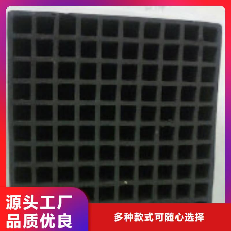 蜂窝活性炭聚合氯化铝按需定做