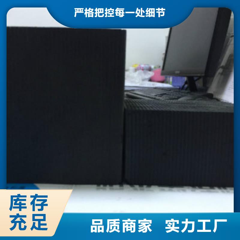 蜂窝活性炭聚合氯化铝按需定做