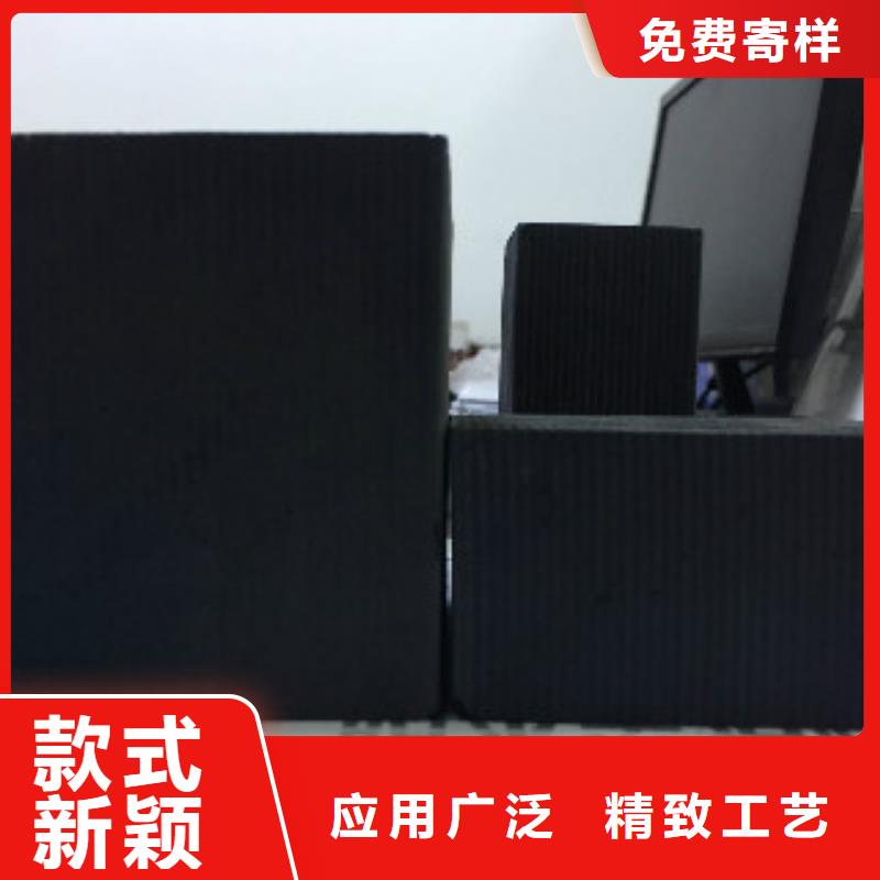 蜂窝活性炭聚合氯化铝按需定做
