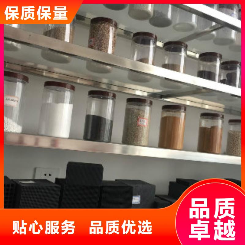 蜂窝活性炭聚合氯化铝按需定做