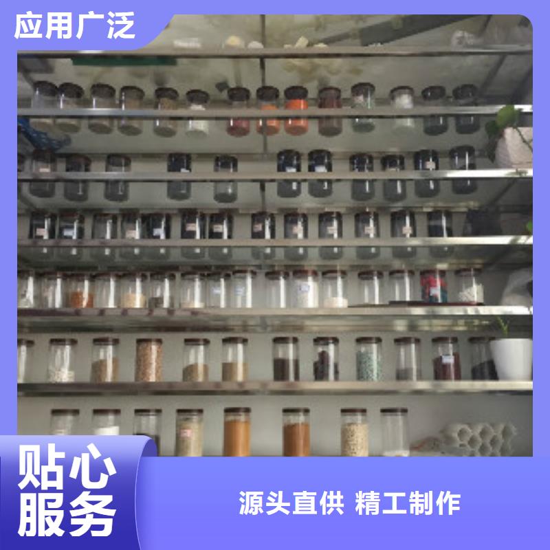 蜂窝活性炭聚合氯化铝按需定做