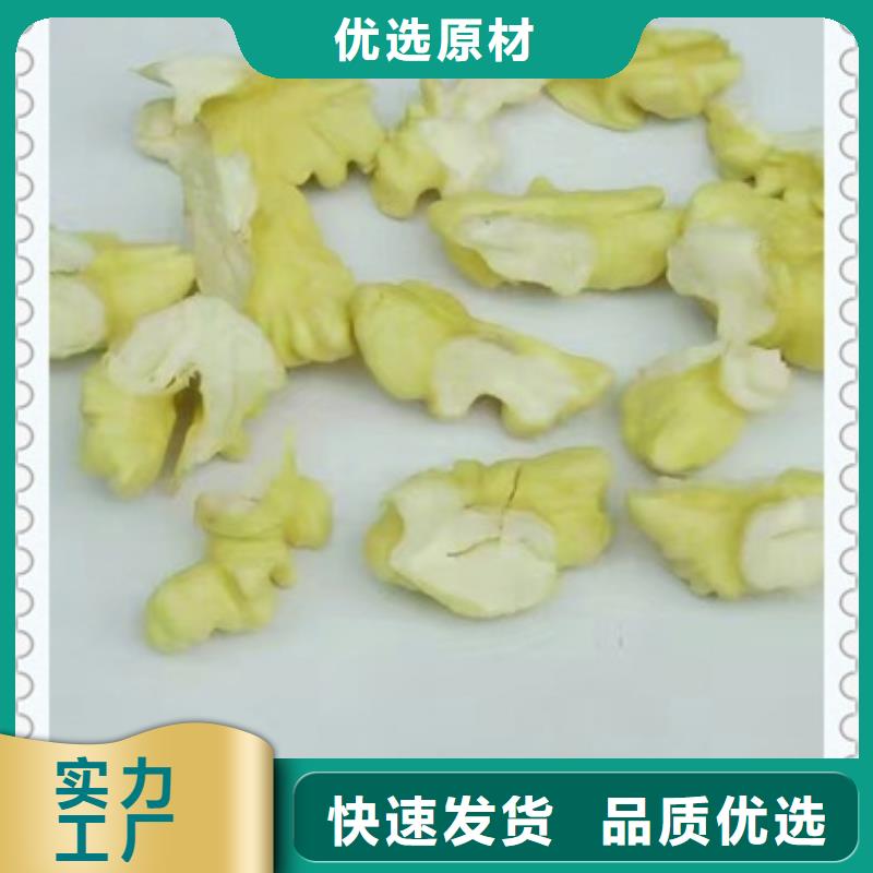 【核桃苗】_板栗苗支持批发零售