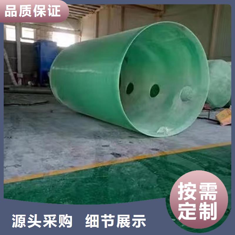 化粪池极速发货