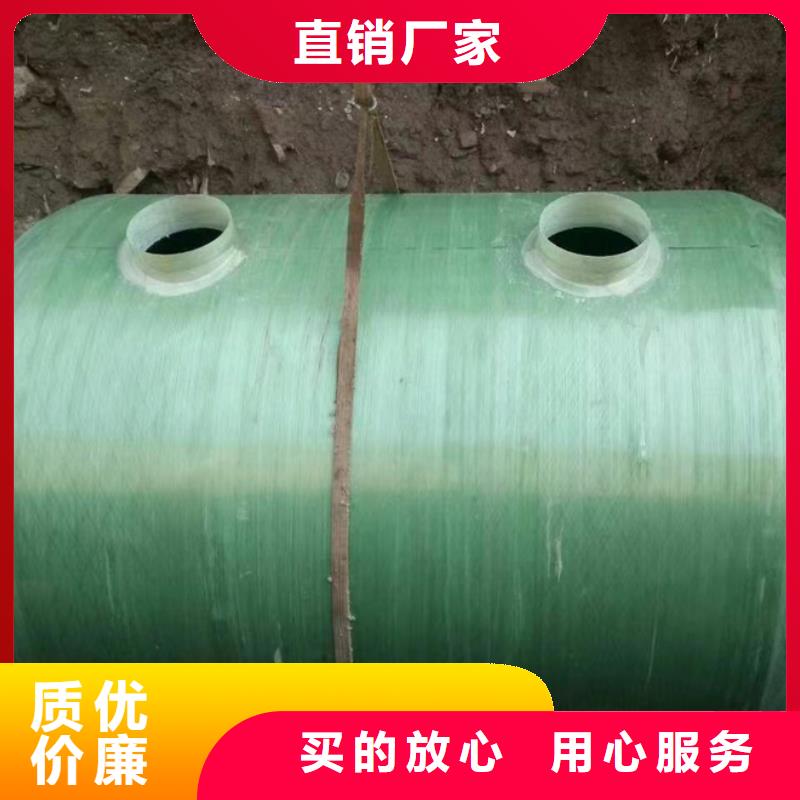 化粪池极速发货