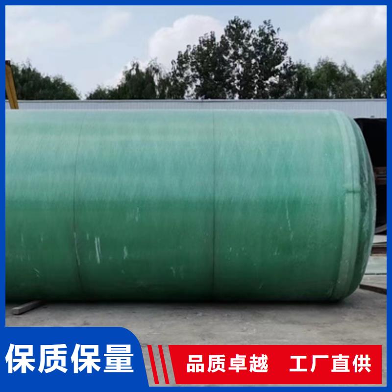 化粪池-玻璃钢化粪池厂家品质商家