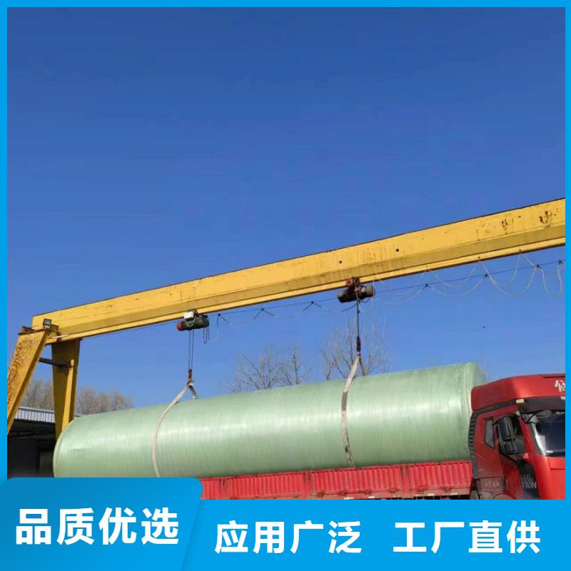 化粪池极速发货