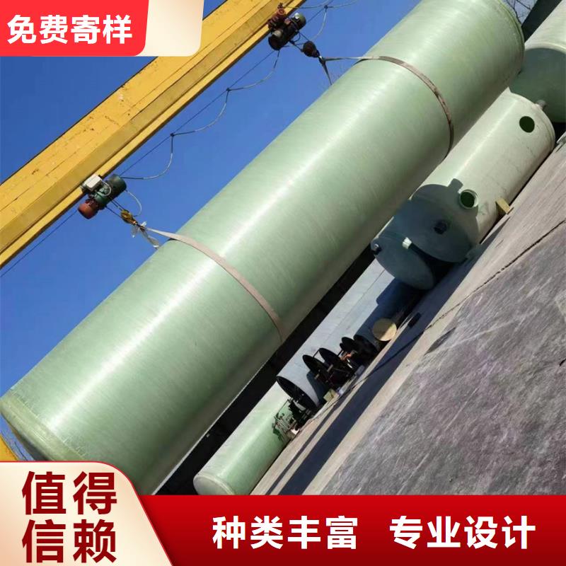 化粪池玻璃钢化粪池厂家优选厂商