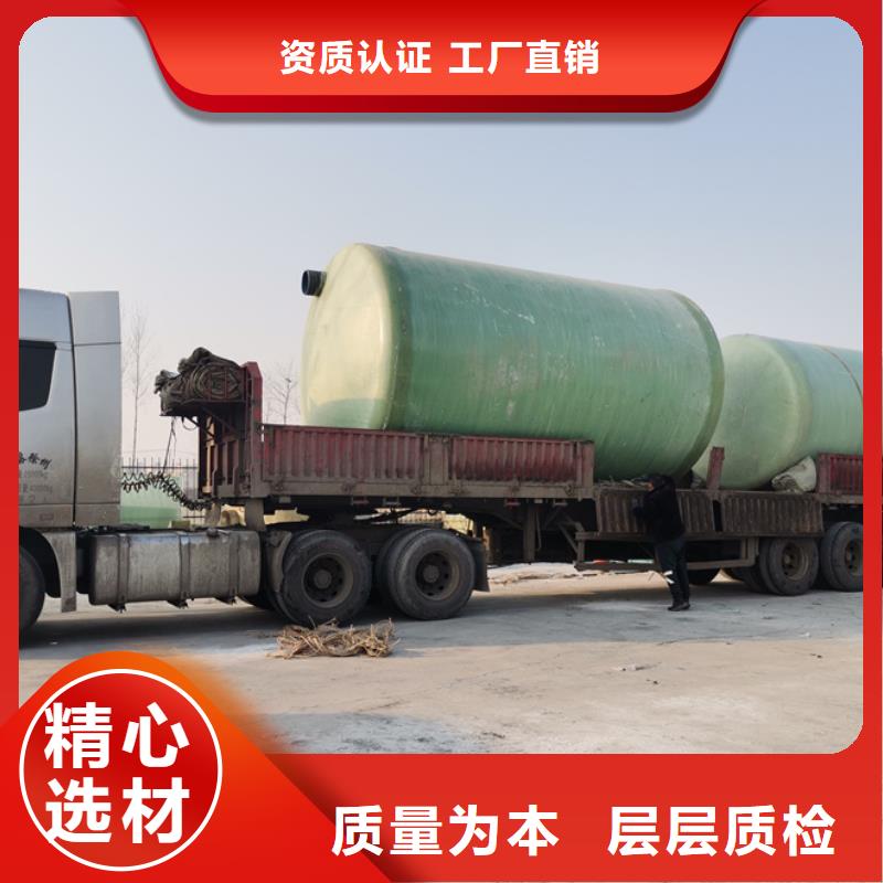 化粪池实力大厂家