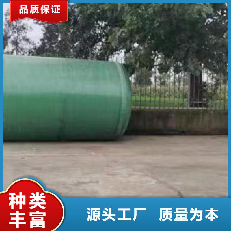 化粪池-玻璃钢化粪池厂家品质商家