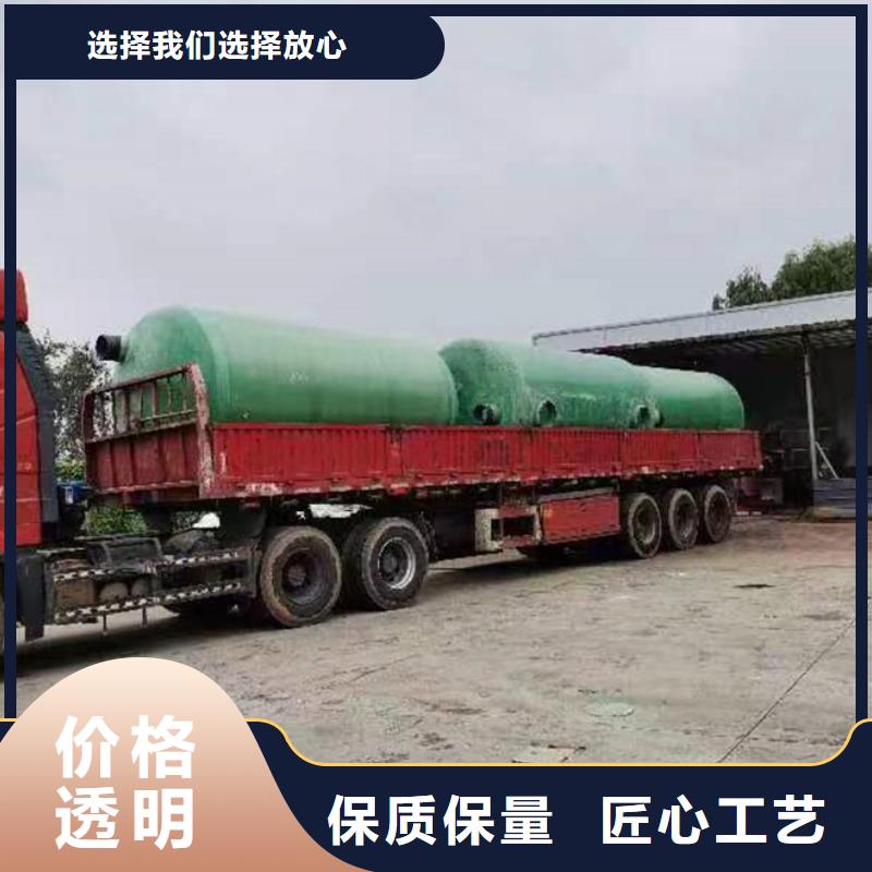 化粪池实力大厂家