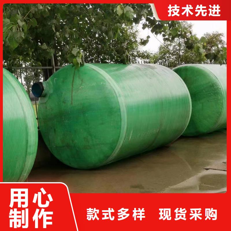 化粪池-玻璃钢化粪池厂家品质商家