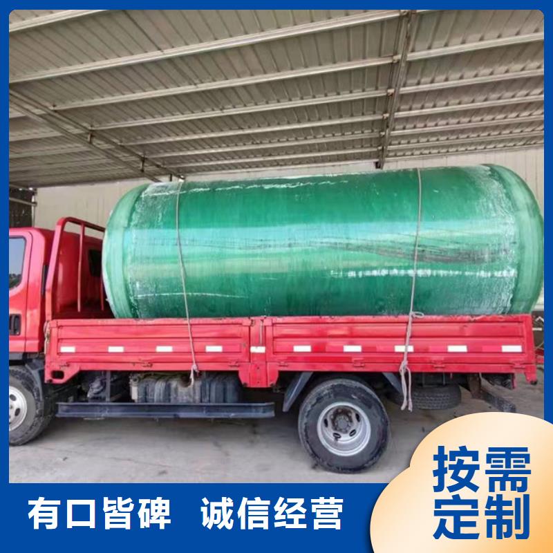 化粪池极速发货