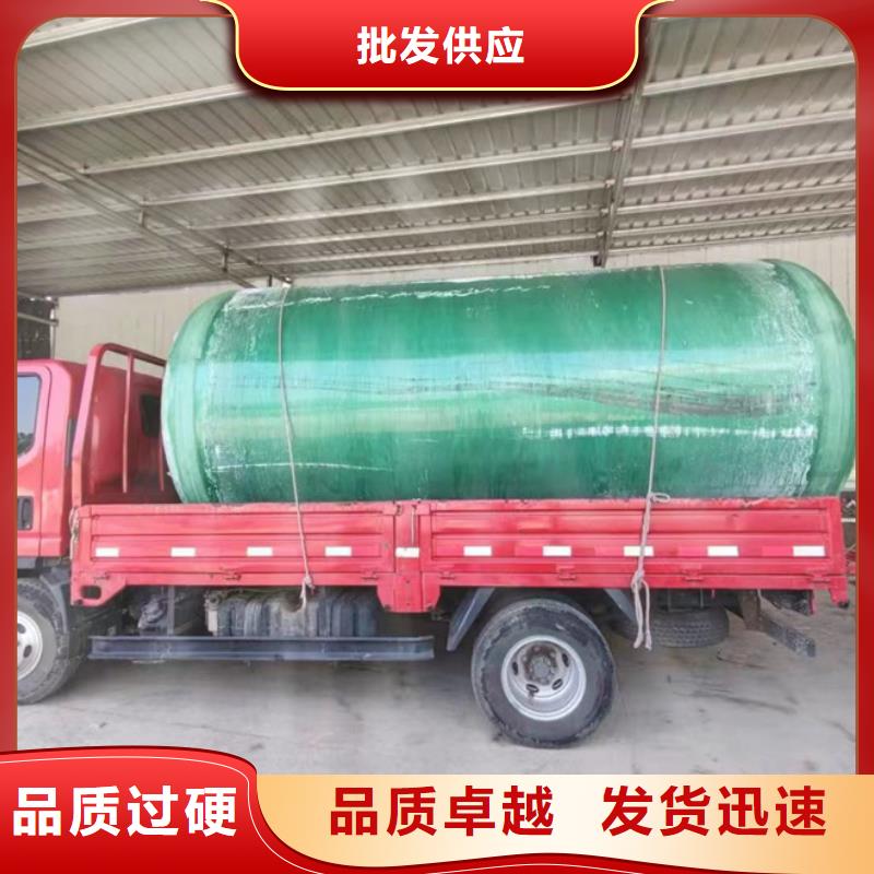 化粪池玻璃钢化粪池产地采购