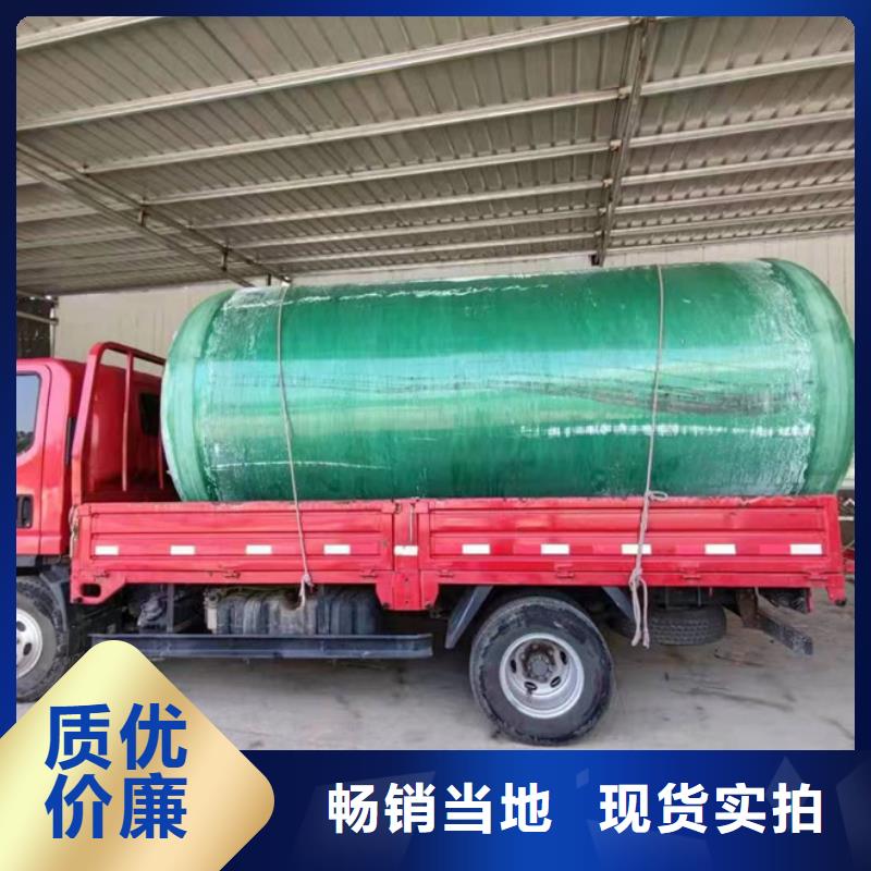 化粪池-玻璃钢化粪池厂家品质商家