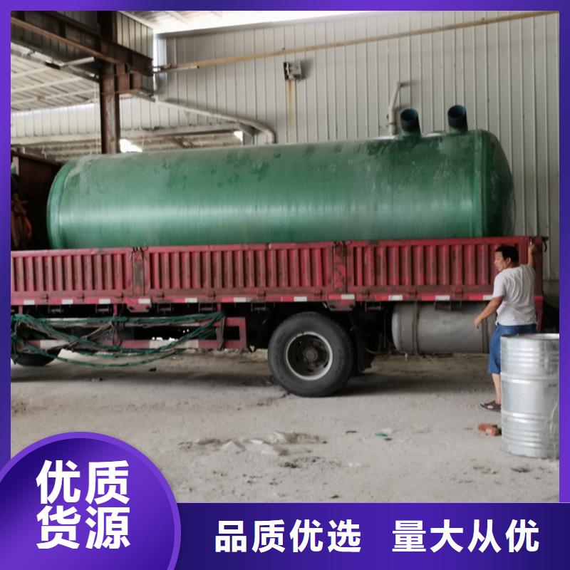 化粪池-玻璃钢化粪池厂家品质商家