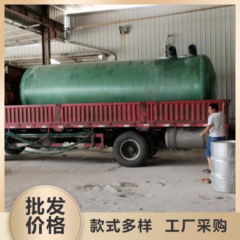 化粪池玻璃钢化粪池产地采购