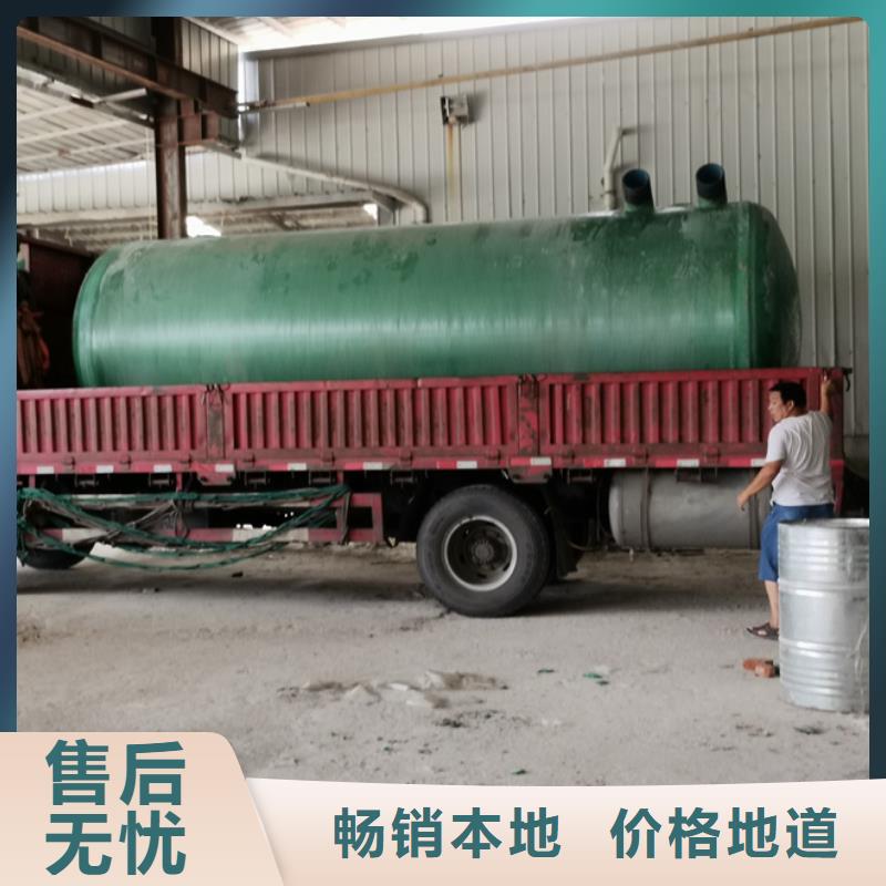 化粪池实力大厂家