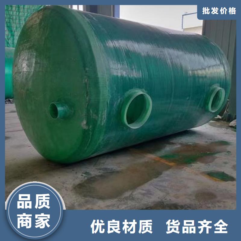 化粪池玻璃钢化粪池产地采购