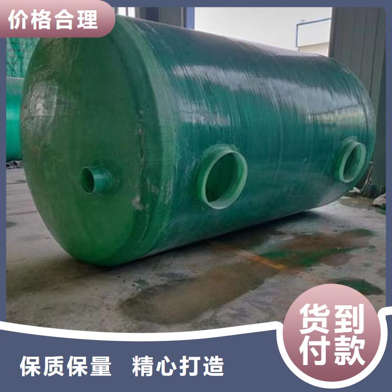 化粪池-玻璃钢化粪池厂家品质商家