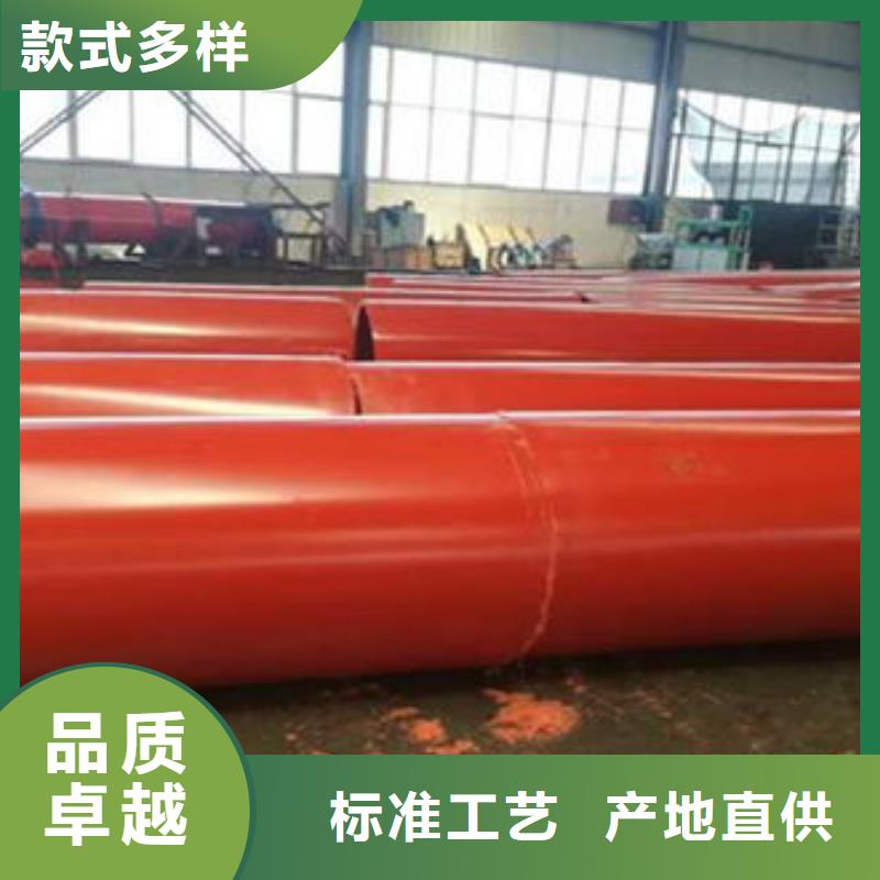 隧道逃生管道_高分子隧道逃生管厂家现货供应