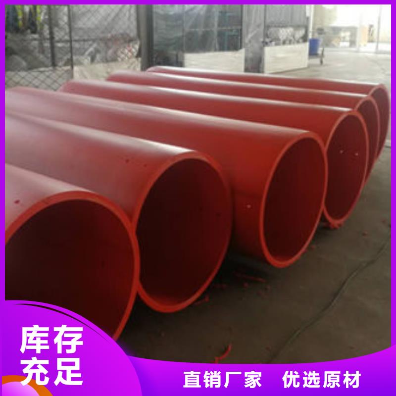 隧道逃生管道隧道逃生管道厂家送货上门