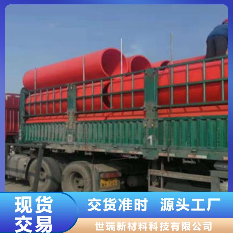 隧道逃生管道高分子隧道逃生管专业的生产厂家