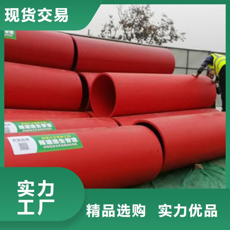 隧道逃生管道800隧道逃生管设计合理
