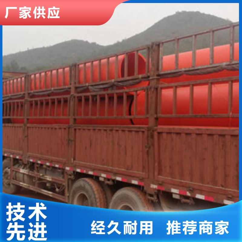 隧道逃生管道隧道逃生管道现货供应